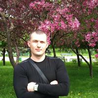 Отзыв от Руслан - виза ДТВ